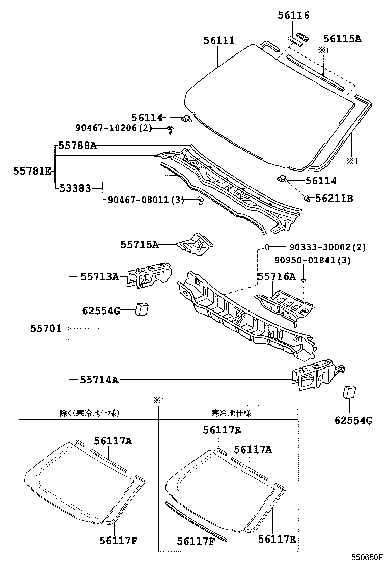 55700-3A120 PANEL SUB-ASSY, COWL product image