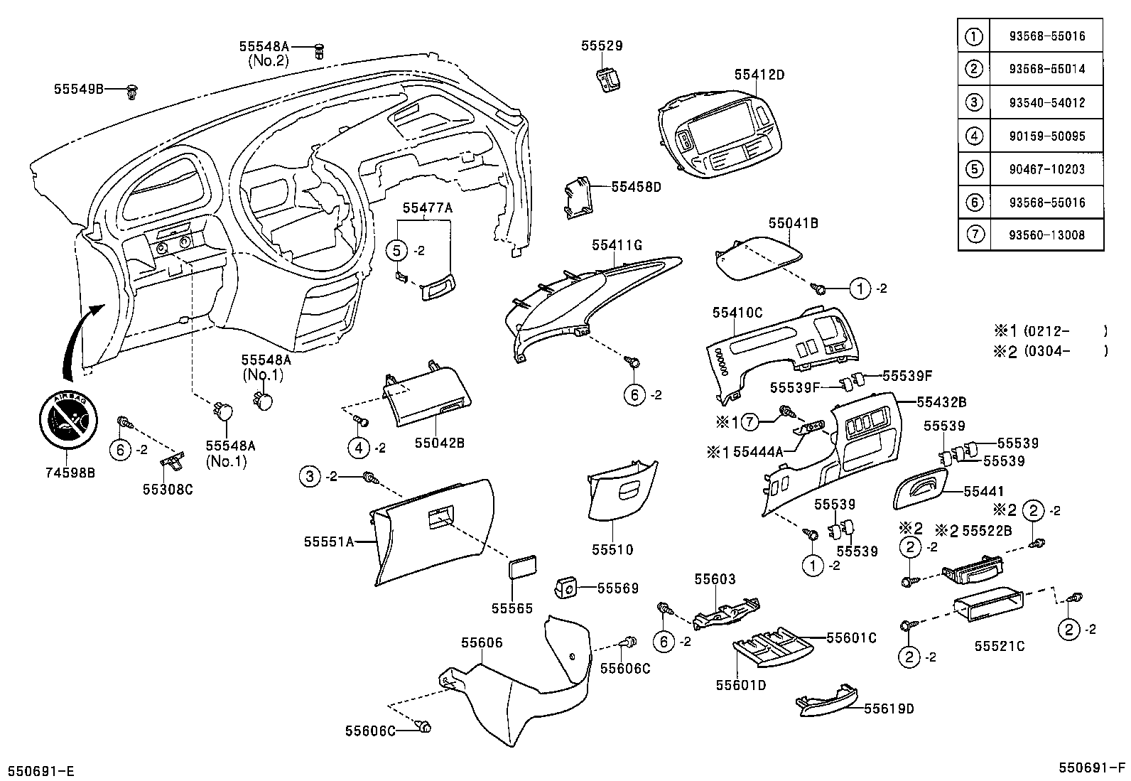 55042-28010-B0 DOOR SUB-ASSY, INSTRUMENT PANEL BOX, NO.2 product image