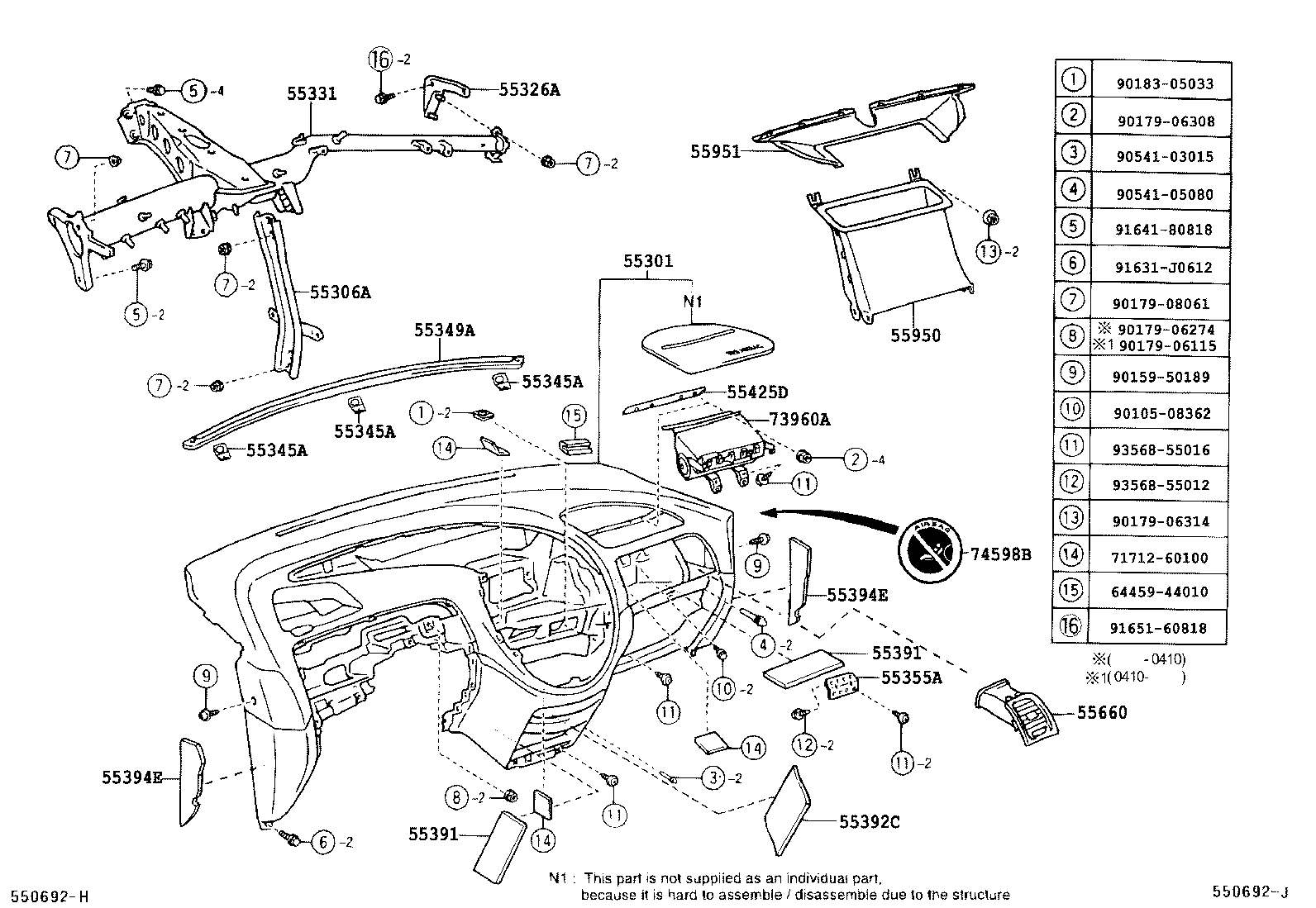 55042-28010-B0 DOOR SUB-ASSY, INSTRUMENT PANEL BOX, NO.2 product image
