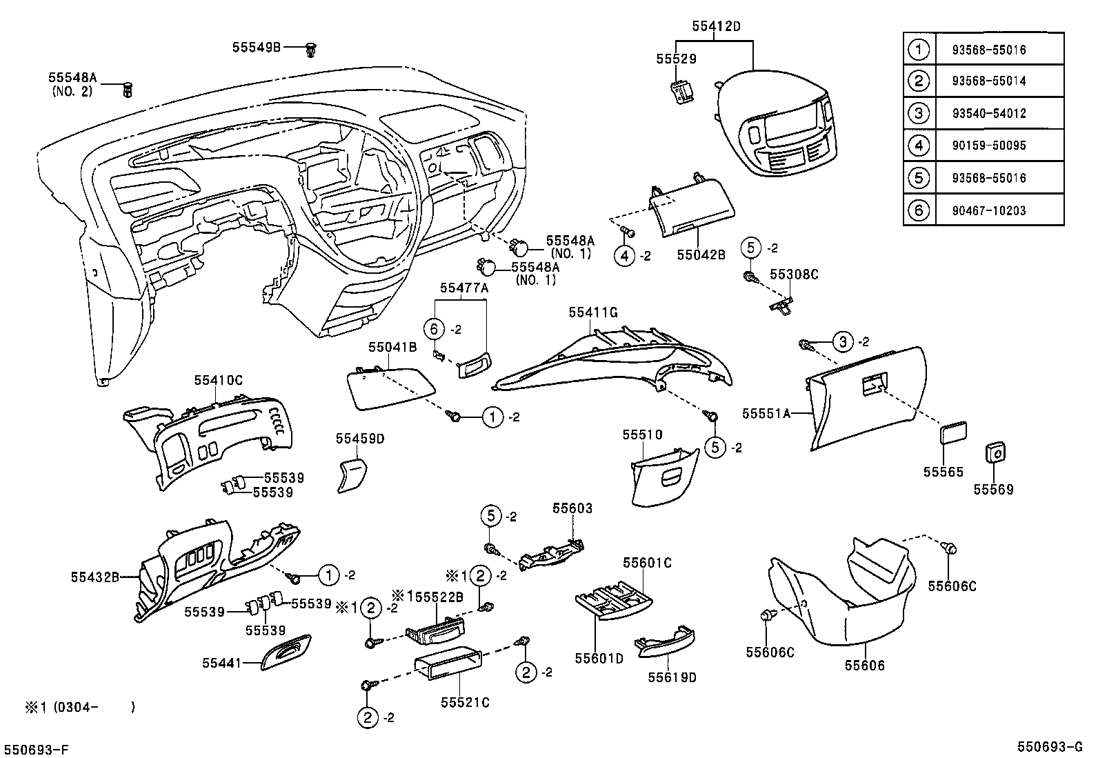 55042-28010-B0 DOOR SUB-ASSY, INSTRUMENT PANEL BOX, NO.2 product image