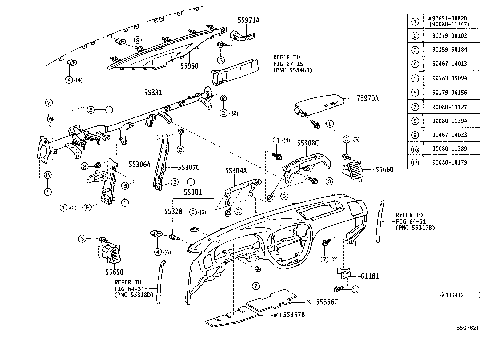 55356-0C010 CUSHION, INSTRUMENT PANEL, NO.2 product image