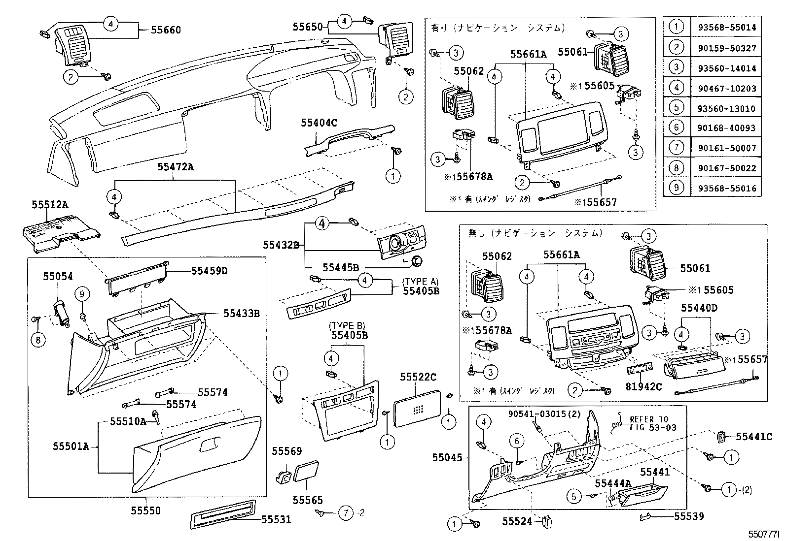 55405-22340 PANEL SUB-ASSY, INSTRUMENT CLUSTER FINISH, CENTER product image