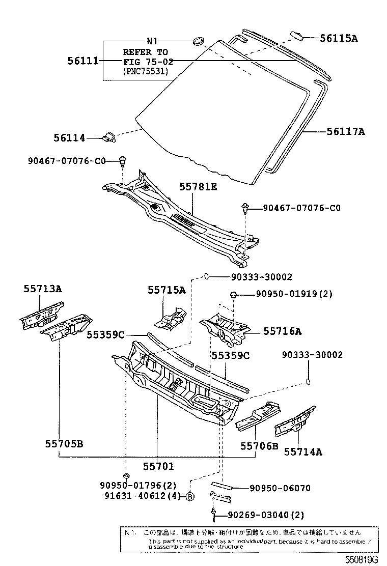 55700-24100 PANEL SUB-ASSY, COWL product image