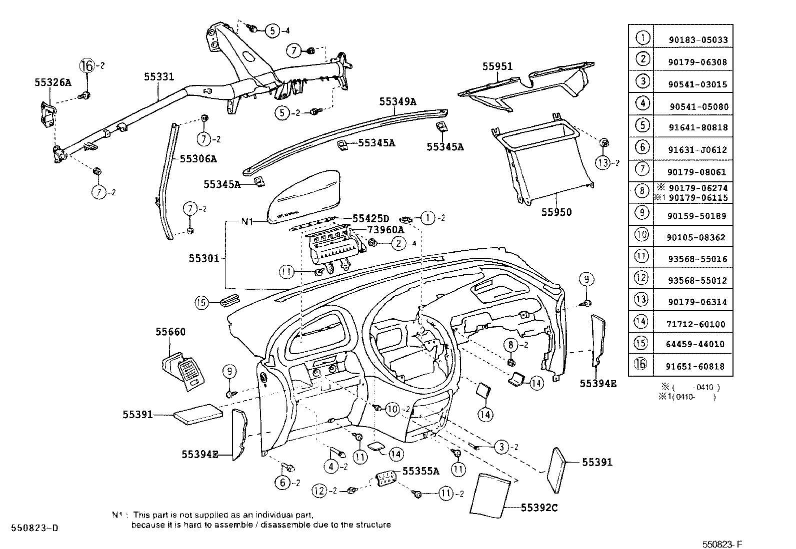 55042-28010-B0 DOOR SUB-ASSY, INSTRUMENT PANEL BOX, NO.2 product image