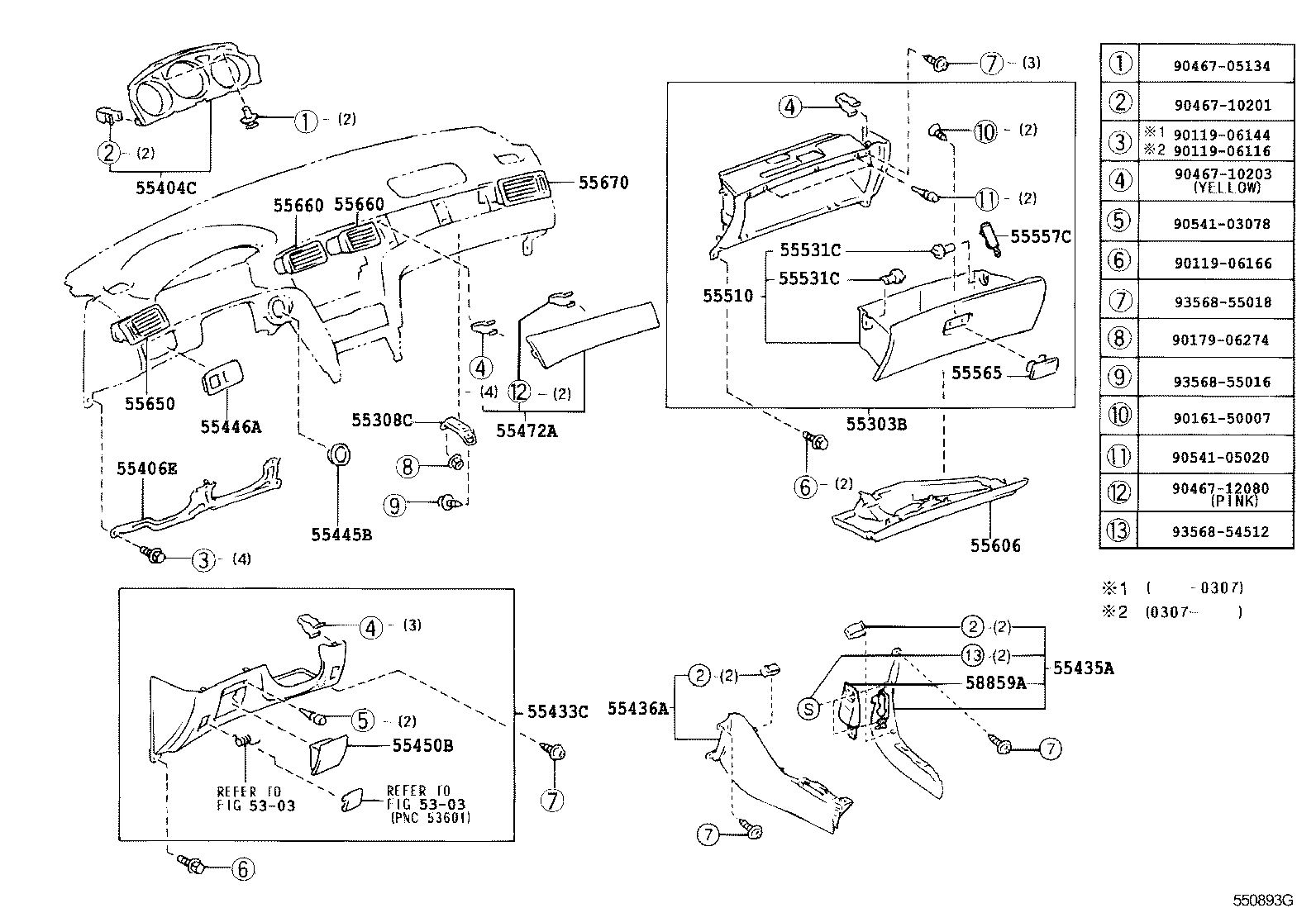55306-33090 BRACE SUB-ASSY, INSTRUMENT PANEL, NO.1 product image