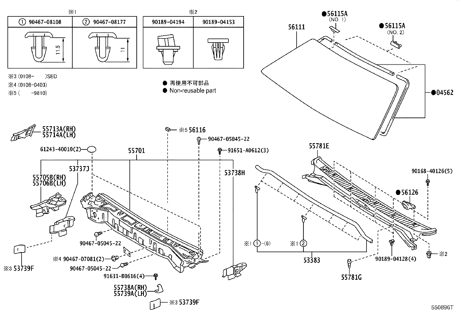 55700-43010 PANEL SUB-ASSY, COWL product image