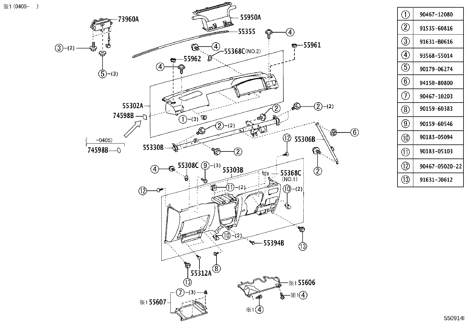 55308-12300 BRACKET SUB-ASSY, INSTRUMENT PANEL, CENTER product image