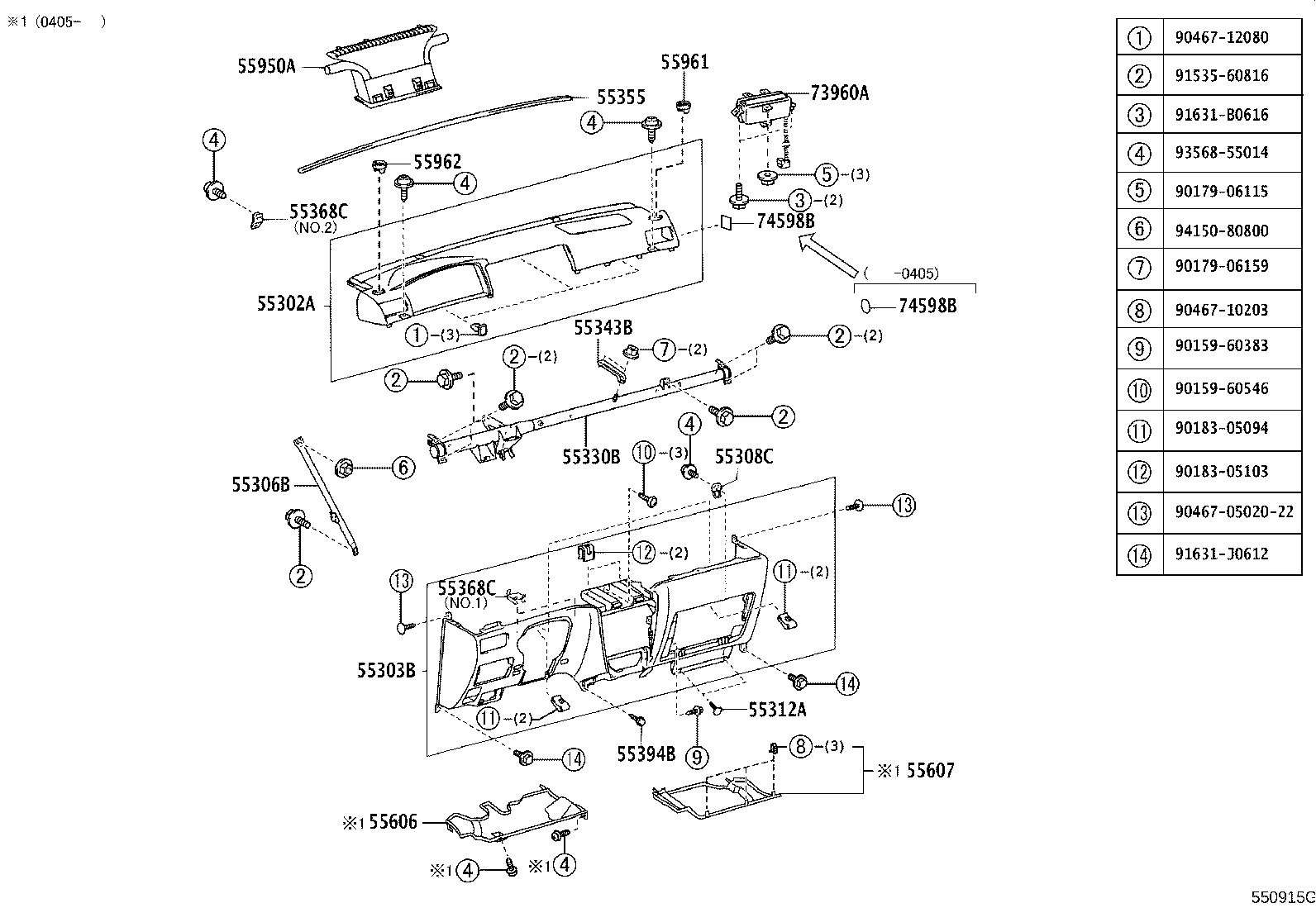 55308-12300 BRACKET SUB-ASSY, INSTRUMENT PANEL, CENTER product image