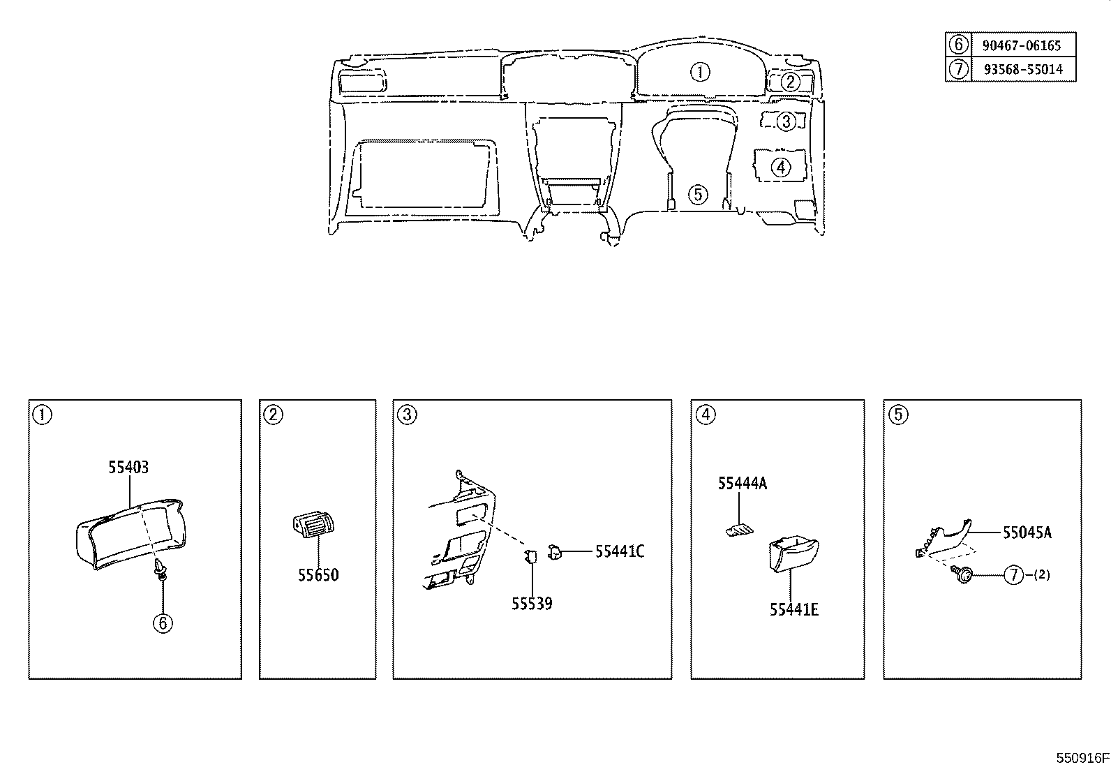55308-12300 BRACKET SUB-ASSY, INSTRUMENT PANEL, CENTER product image