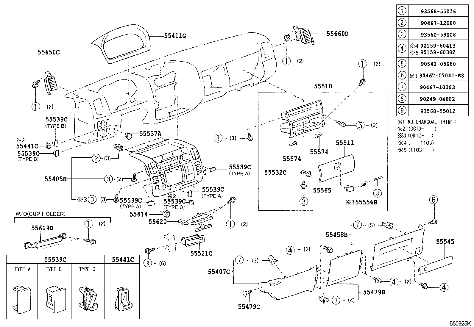55307-37071 BRACE SUB-ASSY, INSTRUMENT PANEL, NO.2 product image