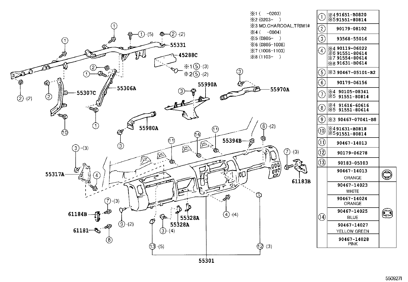 55307-37071 BRACE SUB-ASSY, INSTRUMENT PANEL, NO.2 product image
