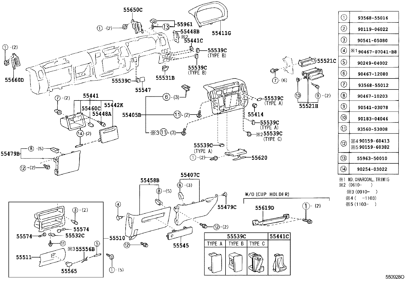 55307-37071 BRACE SUB-ASSY, INSTRUMENT PANEL, NO.2 product image