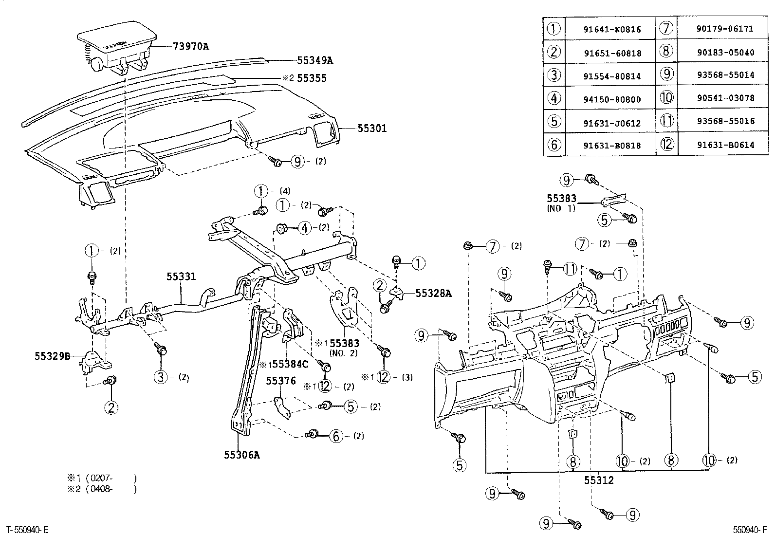 55306-28181 BRACE SUB-ASSY, INSTRUMENT PANEL, NO.1 product image