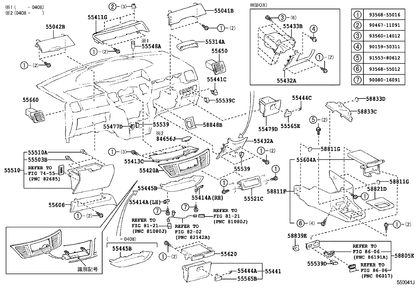 55306-28181 BRACE SUB-ASSY, INSTRUMENT PANEL, NO.1 product image