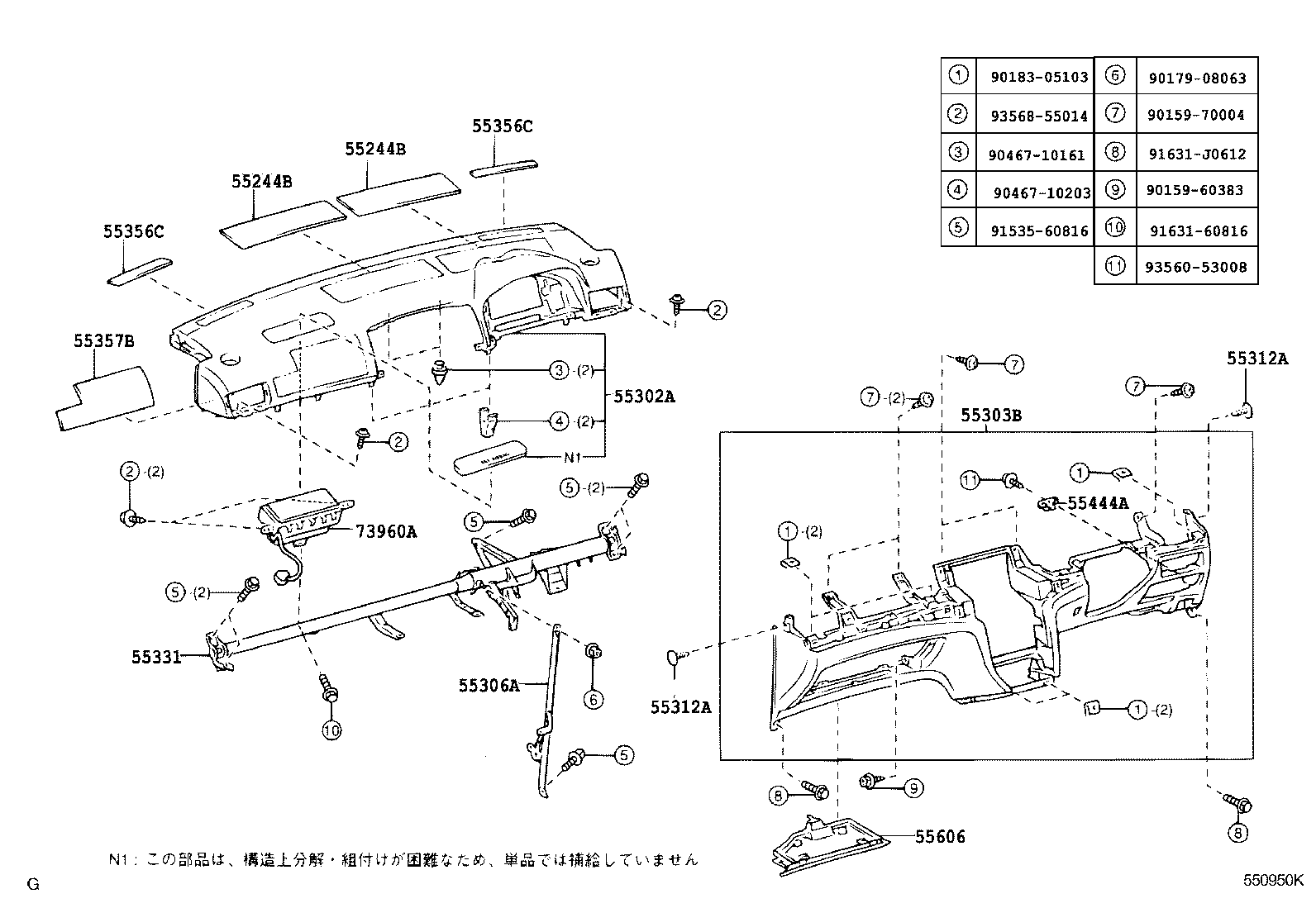 55302-20070-E0 PANEL SUB-ASSY, INSTRUMENT, UPPER product image