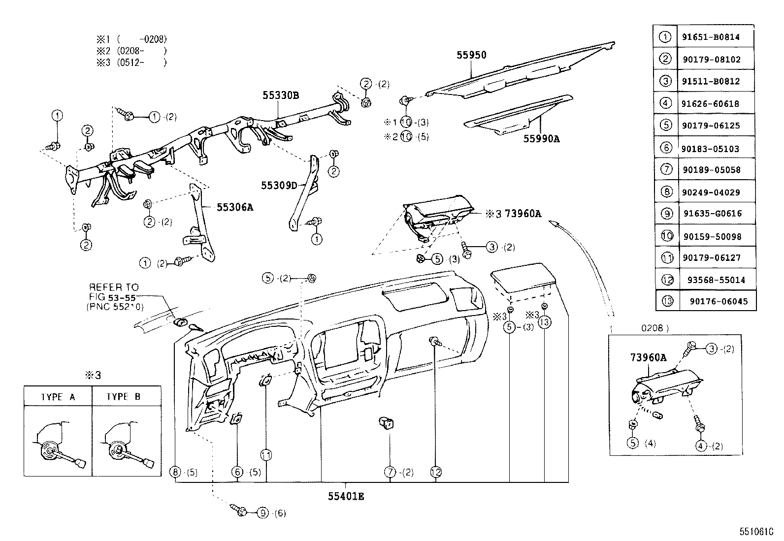 55309-60032 BRACE SUB-ASSY, INSTRUMENT PANEL TO FLOOR product image