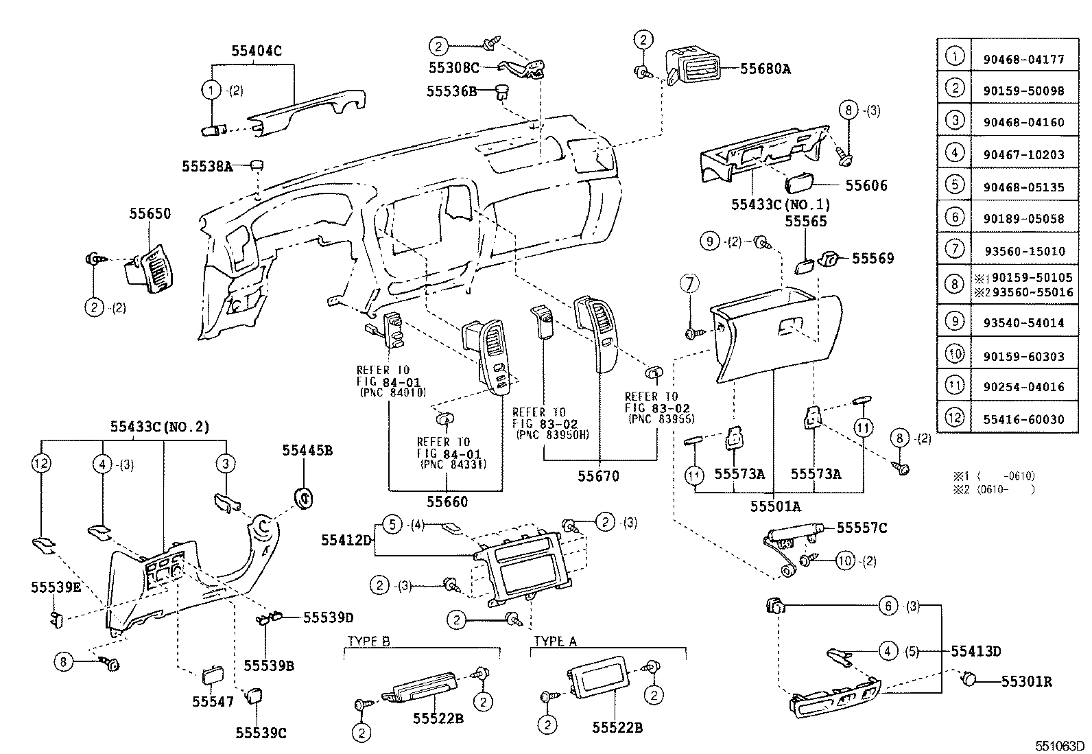 55309-60032 BRACE SUB-ASSY, INSTRUMENT PANEL TO FLOOR product image