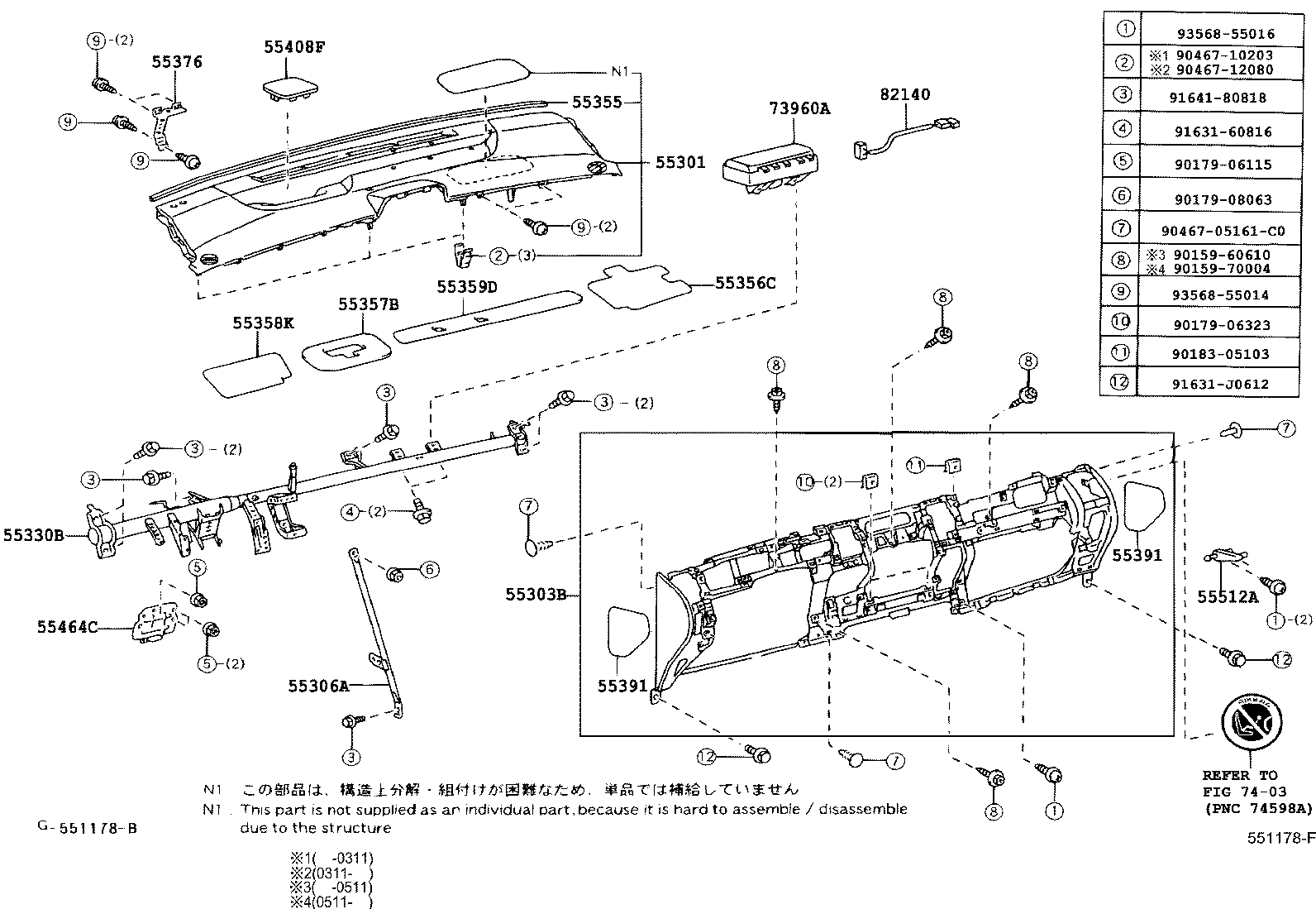 55306-47040 BRACE SUB-ASSY, INSTRUMENT PANEL, NO.1 product image
