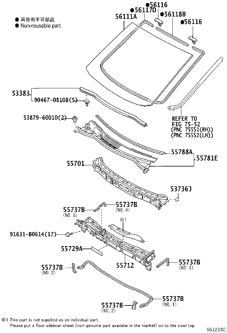 55700-58010 PANEL SUB-ASSY, COWL product image