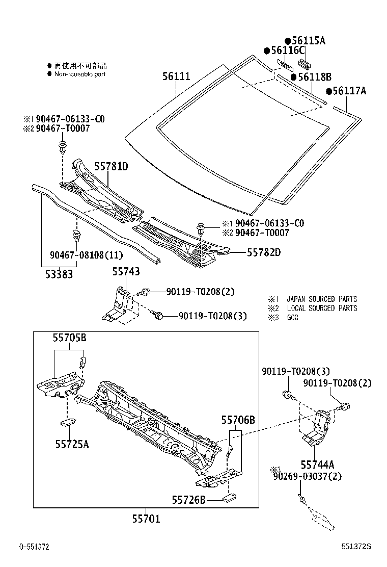 55700-0K030 PANEL SUB-ASSY, COWL product image