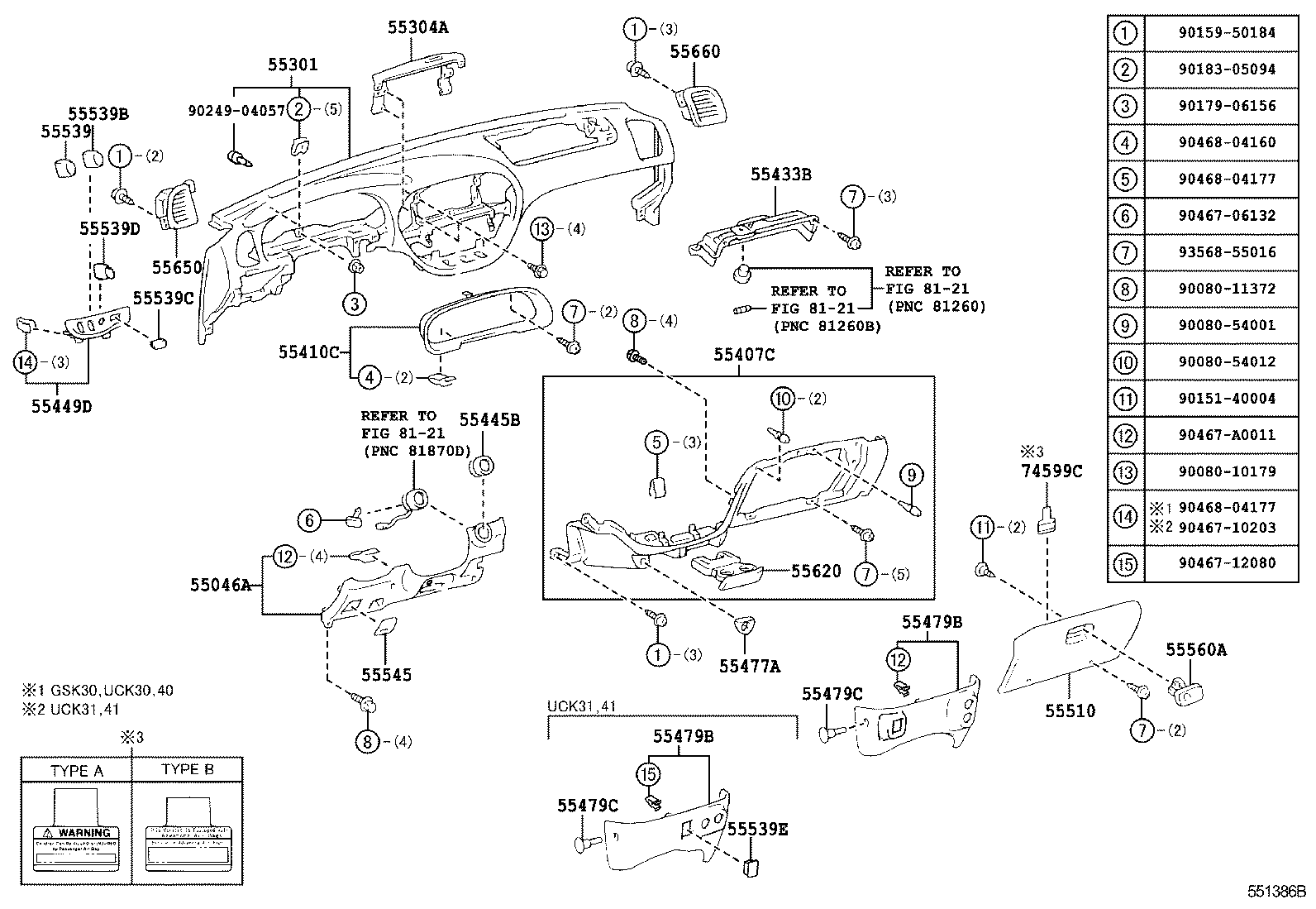 55306-0C010 BRACE SUB-ASSY, INSTRUMENT PANEL, NO.1 product image