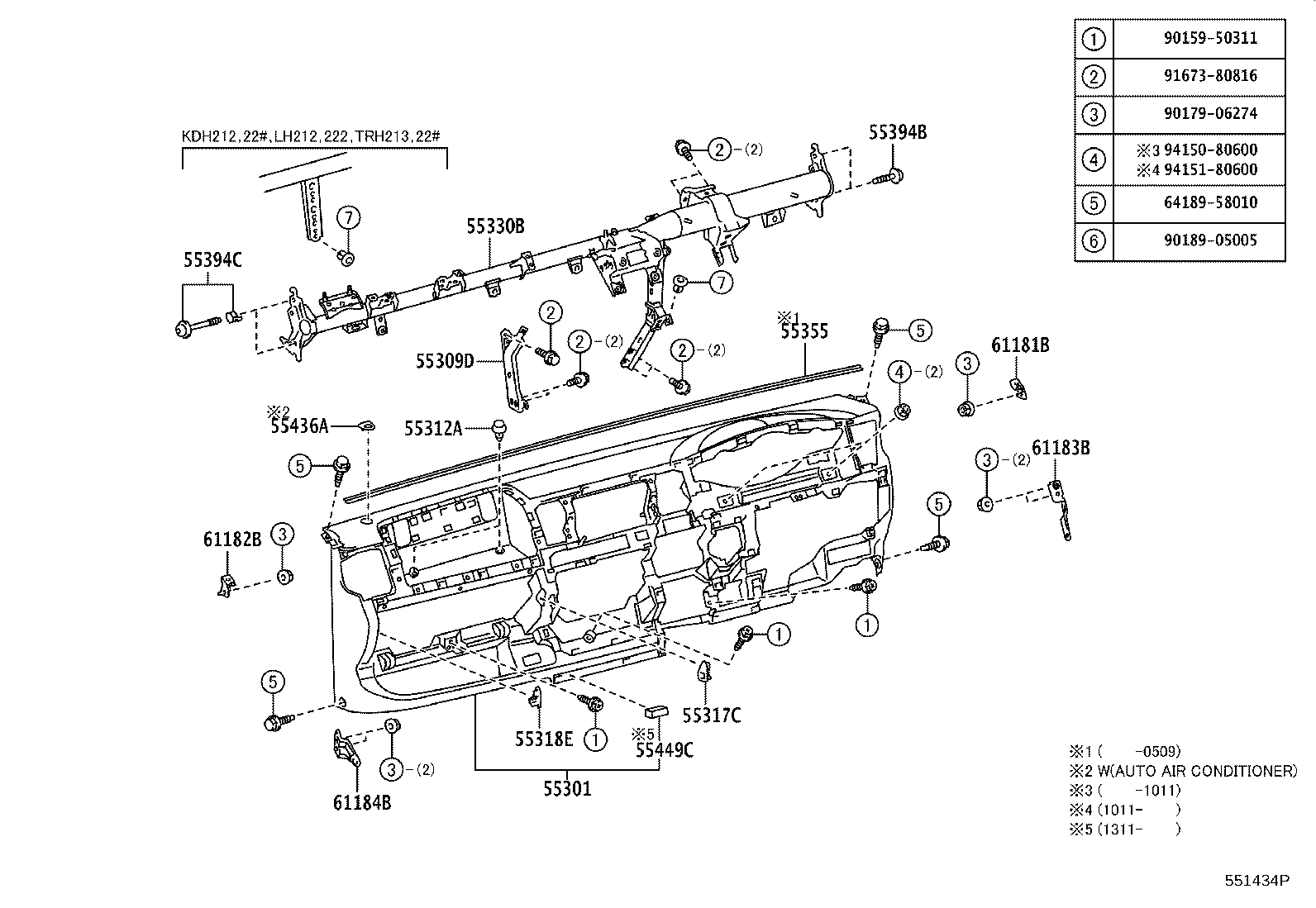 55309-26050 BRACE SUB-ASSY, INSTRUMENT PANEL TO FLOOR product image