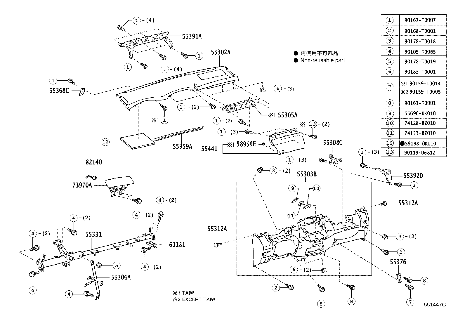 55302-0K040-E0 PANEL SUB-ASSY, INSTRUMENT, UPPER product image