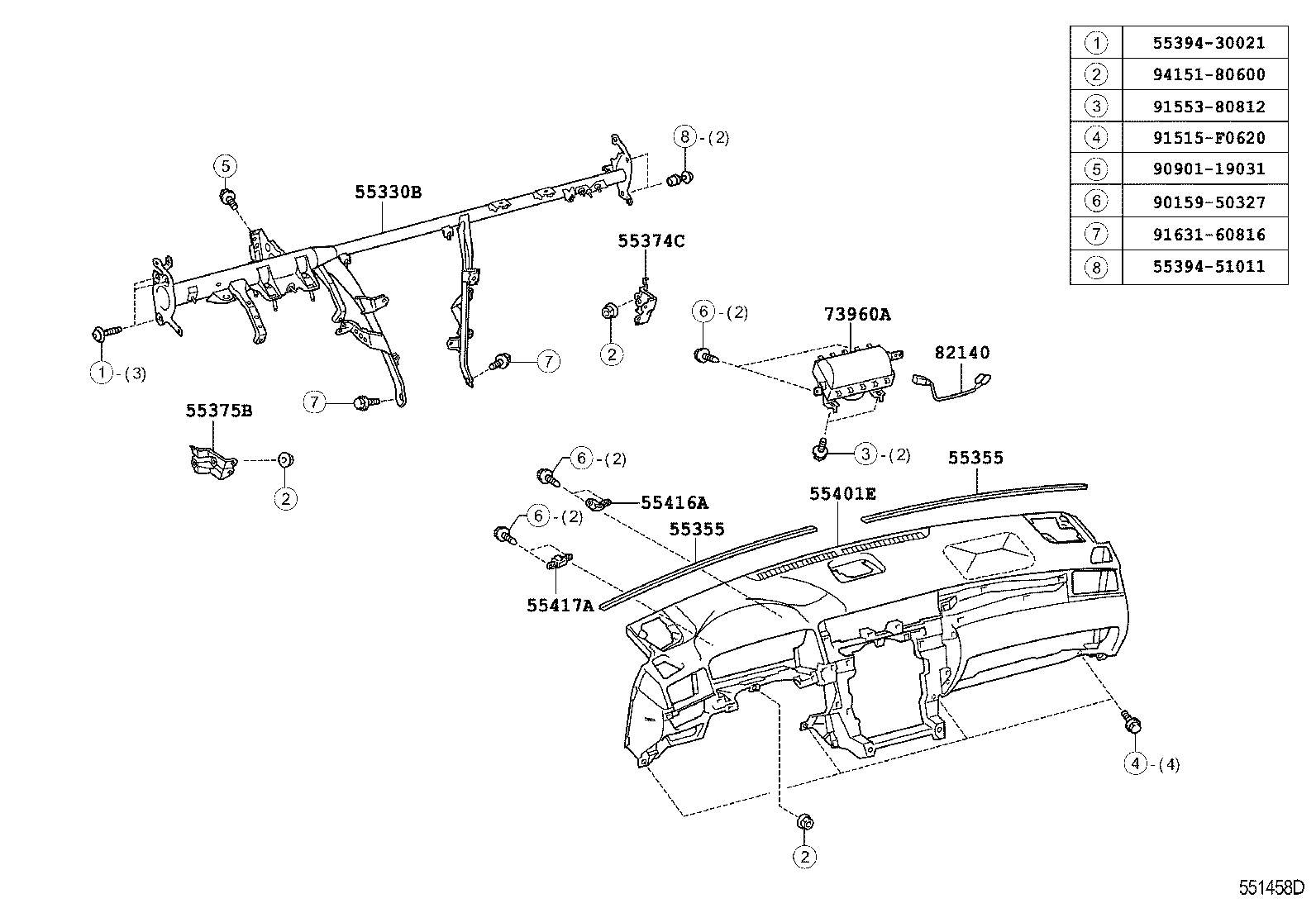 55054-0N010 STOPPER SUB-ASSY, GLOVE COMPARTMENT DOOR product image