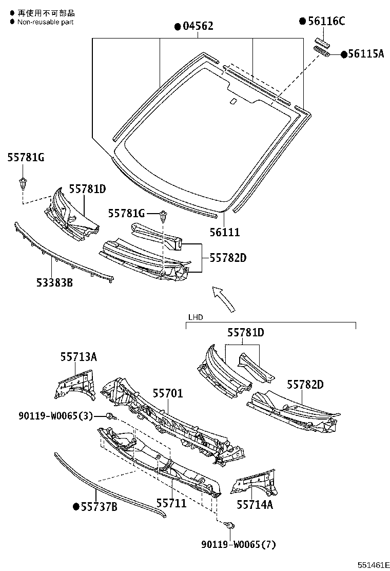 67867-12150 CLIP(FOR HOOD TO COWL TOP SEAL) product image