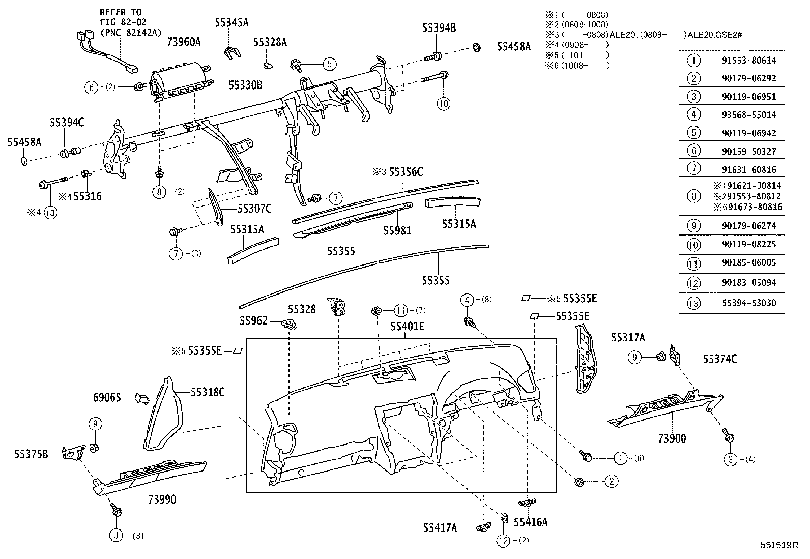 55054-53010 STOPPER SUB-ASSY, GLOVE COMPARTMENT DOOR product image