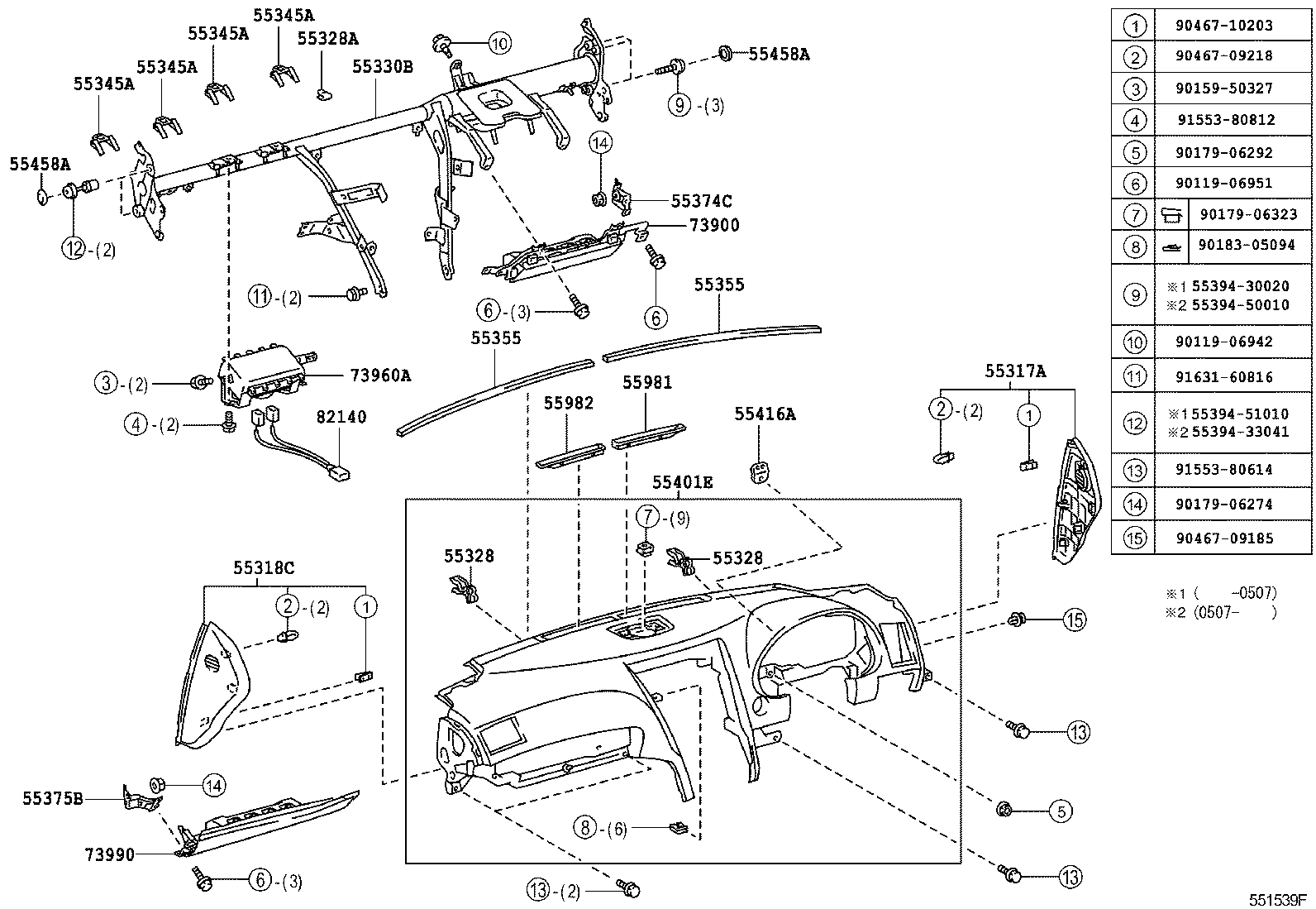 55054-30040 STOPPER SUB-ASSY, GLOVE COMPARTMENT DOOR product image