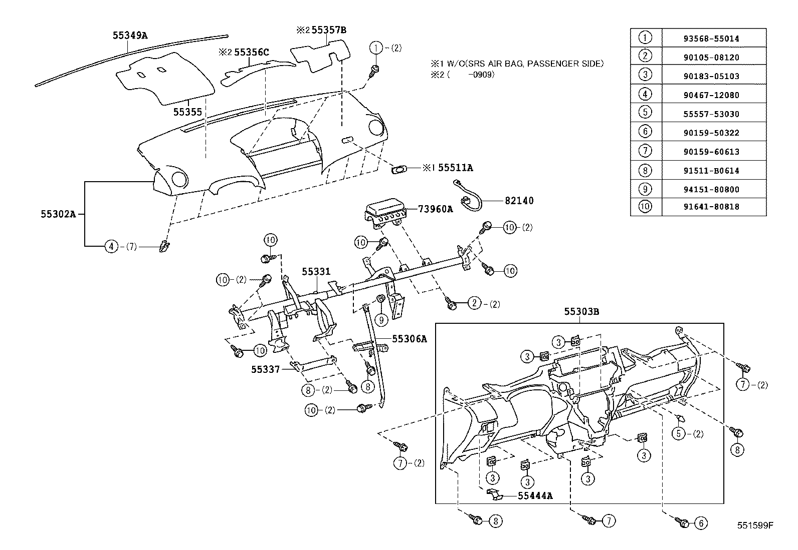 55306-52210 BRACE SUB-ASSY, INSTRUMENT PANEL, NO.1 product image