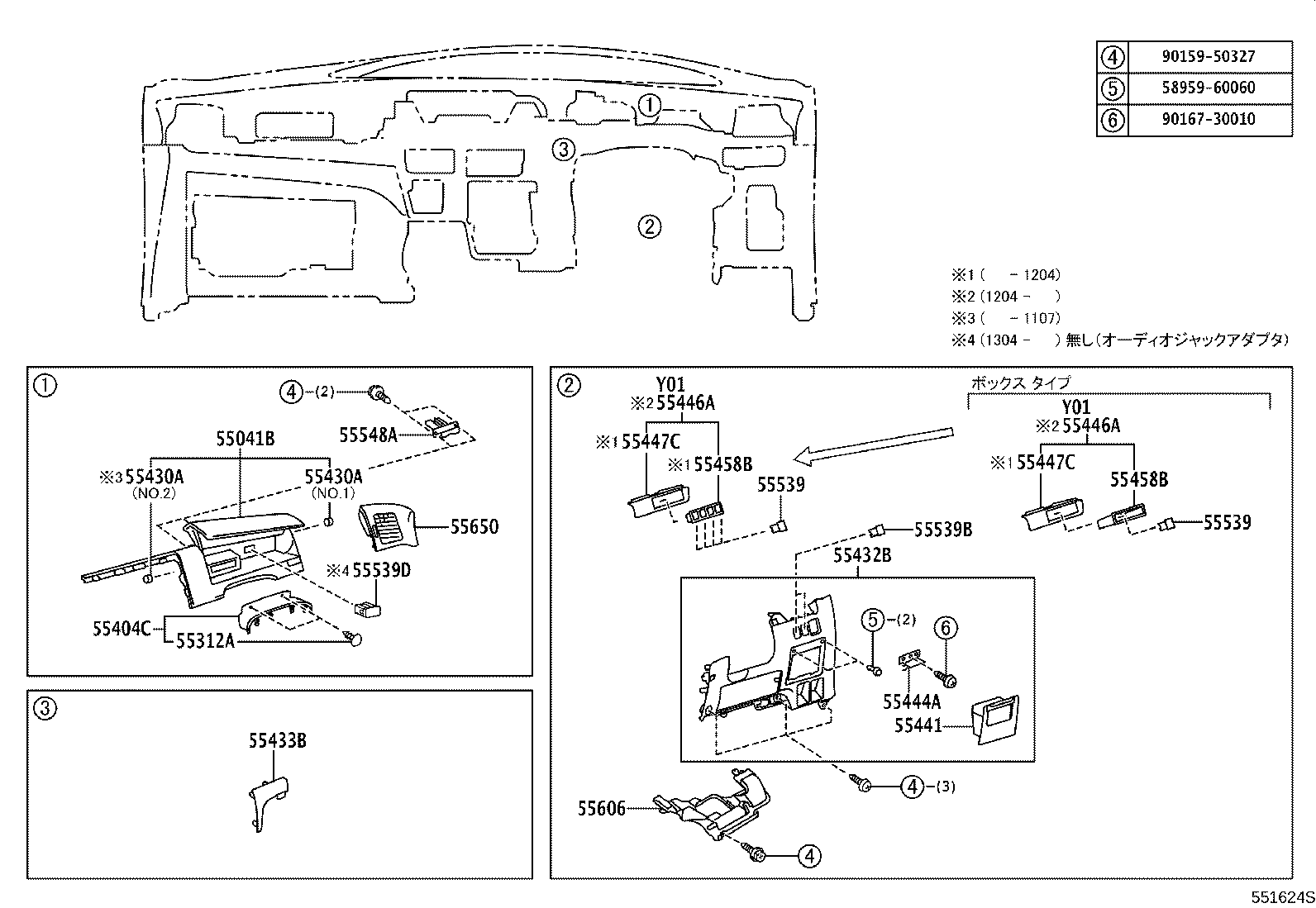 55302-28110-E0 PANEL SUB-ASSY, INSTRUMENT, UPPER product image