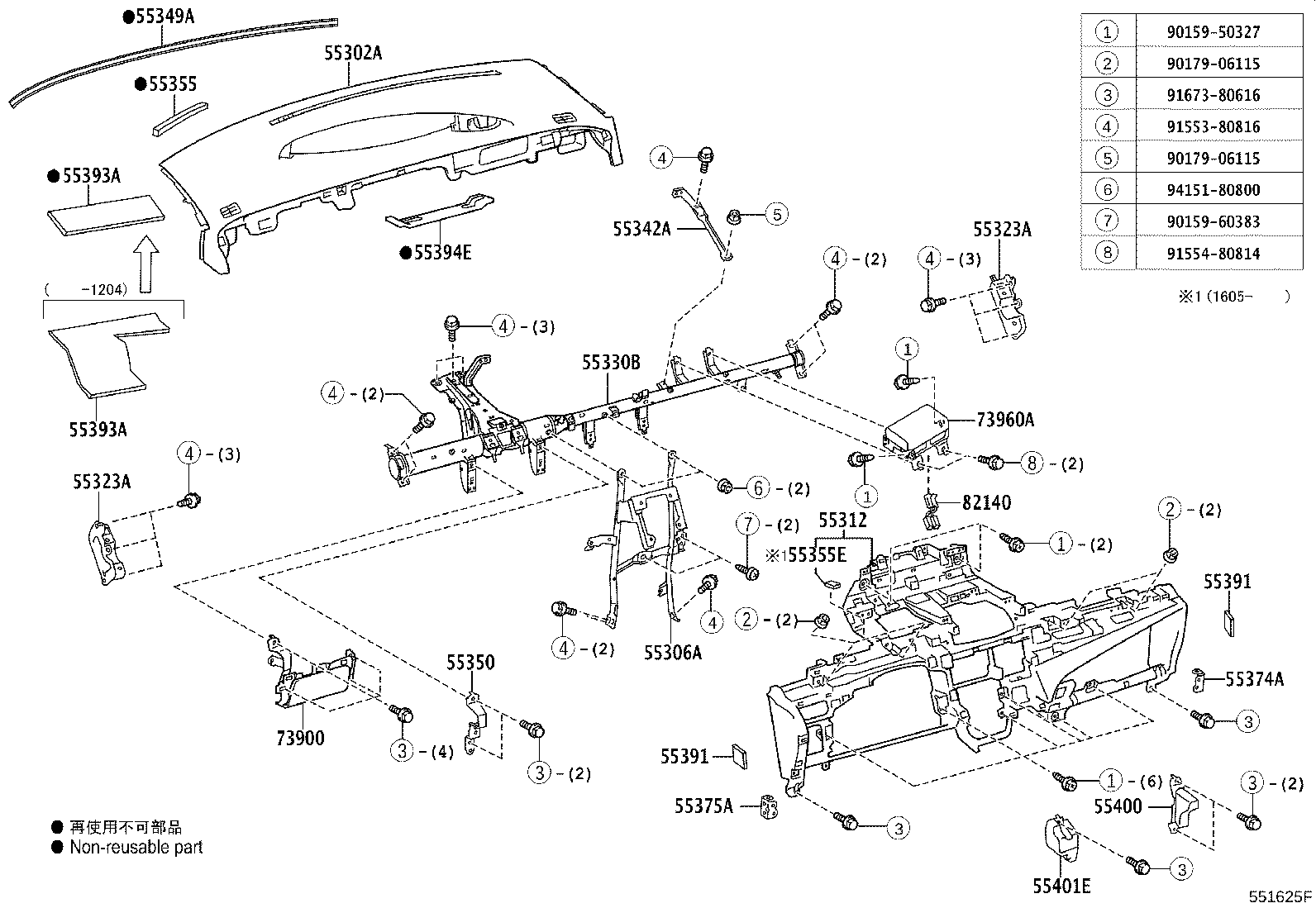 55302-28060-B0 PANEL SUB-ASSY, INSTRUMENT, UPPER product image