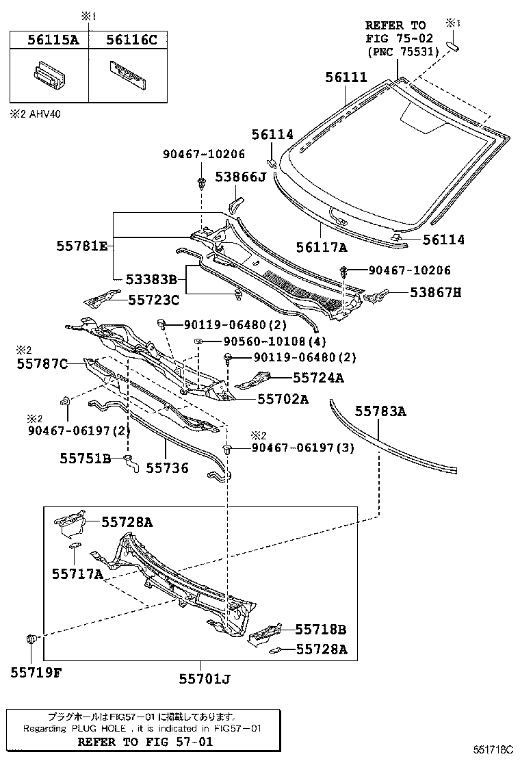 55701-06160 PANEL SUB-ASSY, COWL TOP, OUTER product image