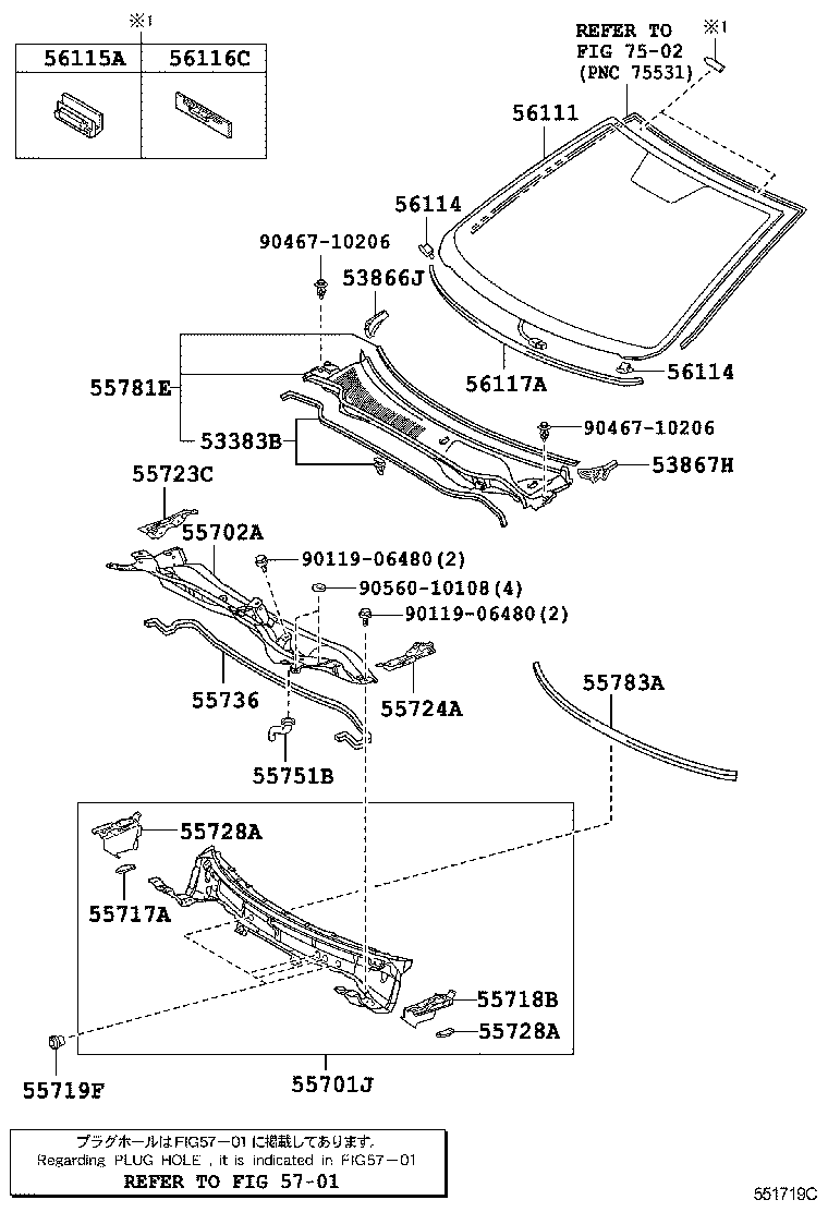 55701-06160 PANEL SUB-ASSY, COWL TOP, OUTER product image