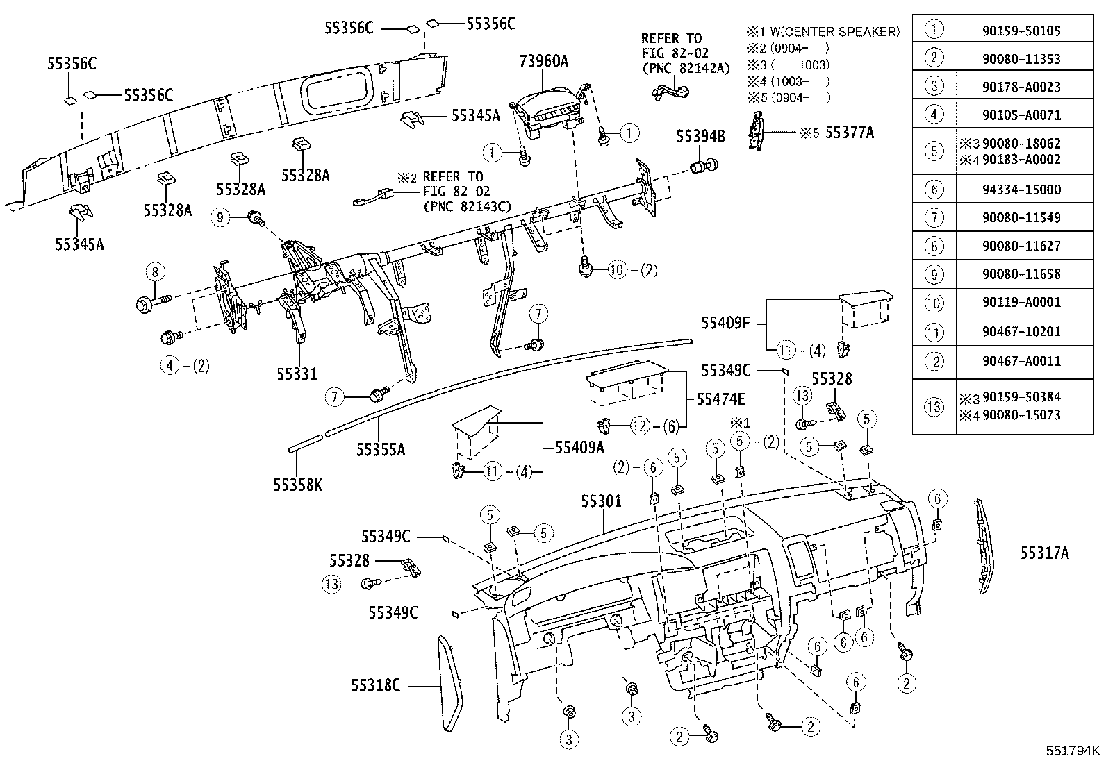 55054-0C010 STOPPER SUB-ASSY, GLOVE COMPARTMENT DOOR product image