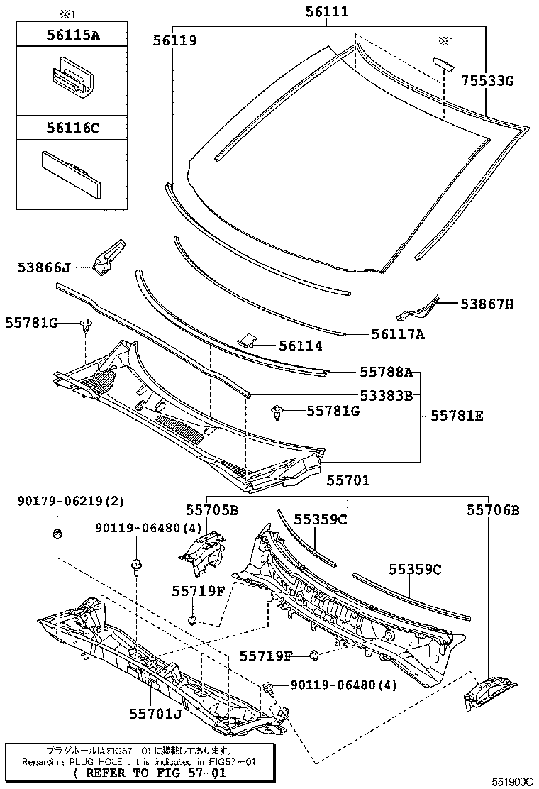 55700-48100 PANEL SUB-ASSY, COWL product image