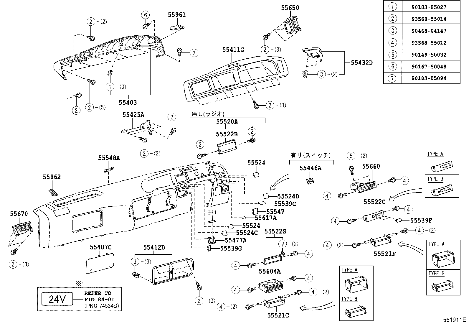 55302-36010-B0 PANEL SUB-ASSY, INSTRUMENT, UPPER product image