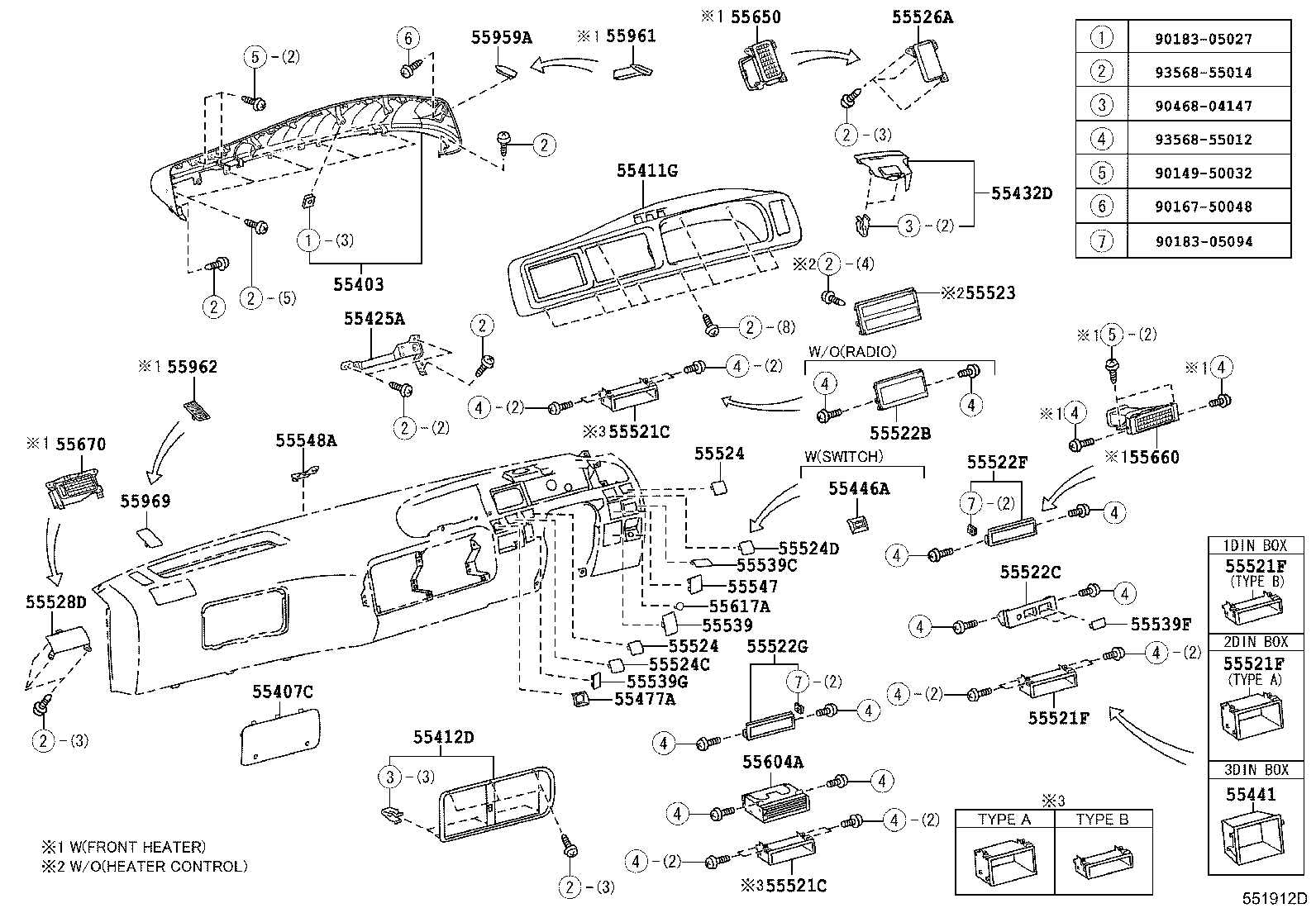 55342-36030 BRACE, INSTRUMENT PANEL TO COWL, NO.2 product image
