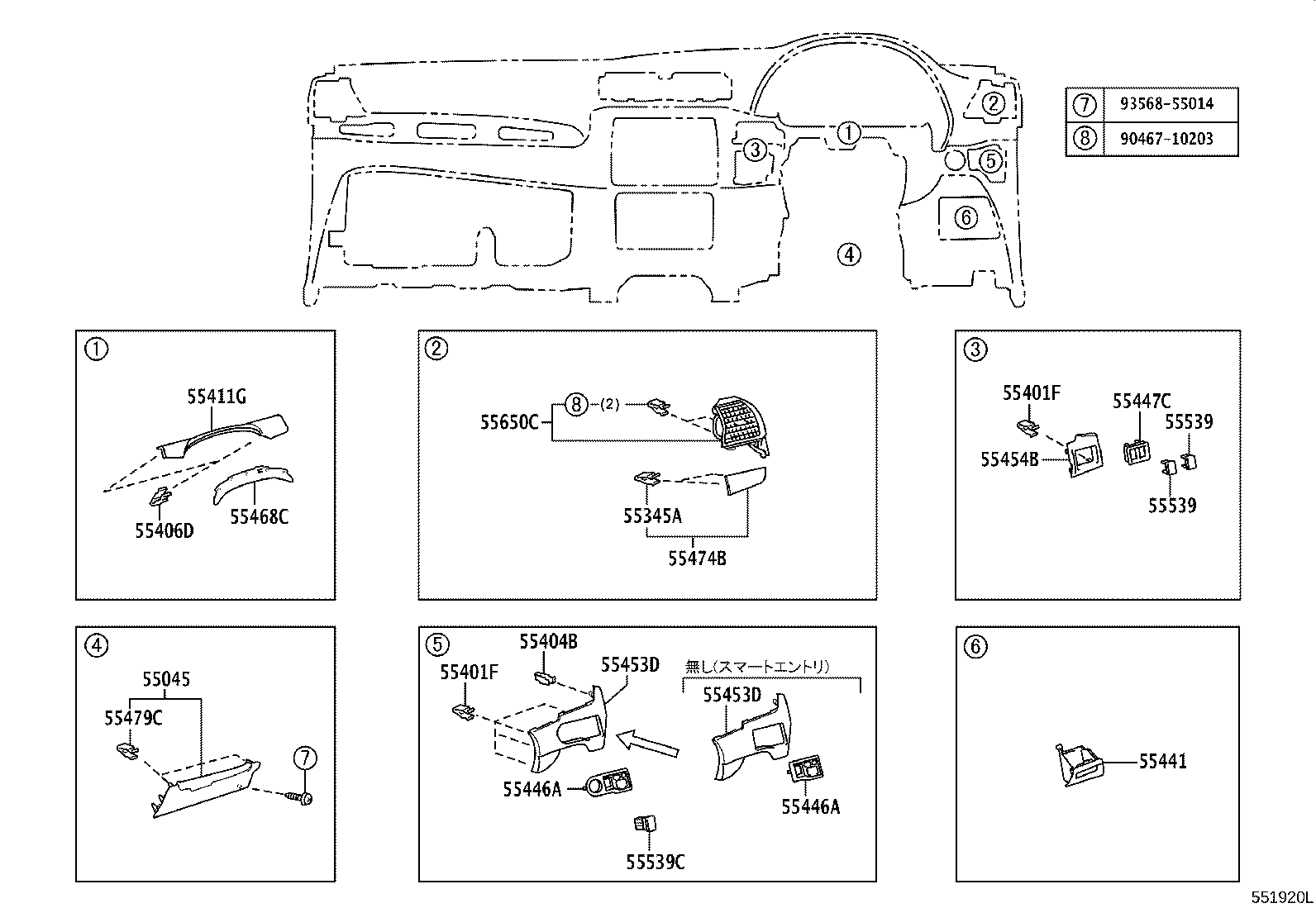 55302-20080-C0 PANEL SUB-ASSY, INSTRUMENT, UPPER product image
