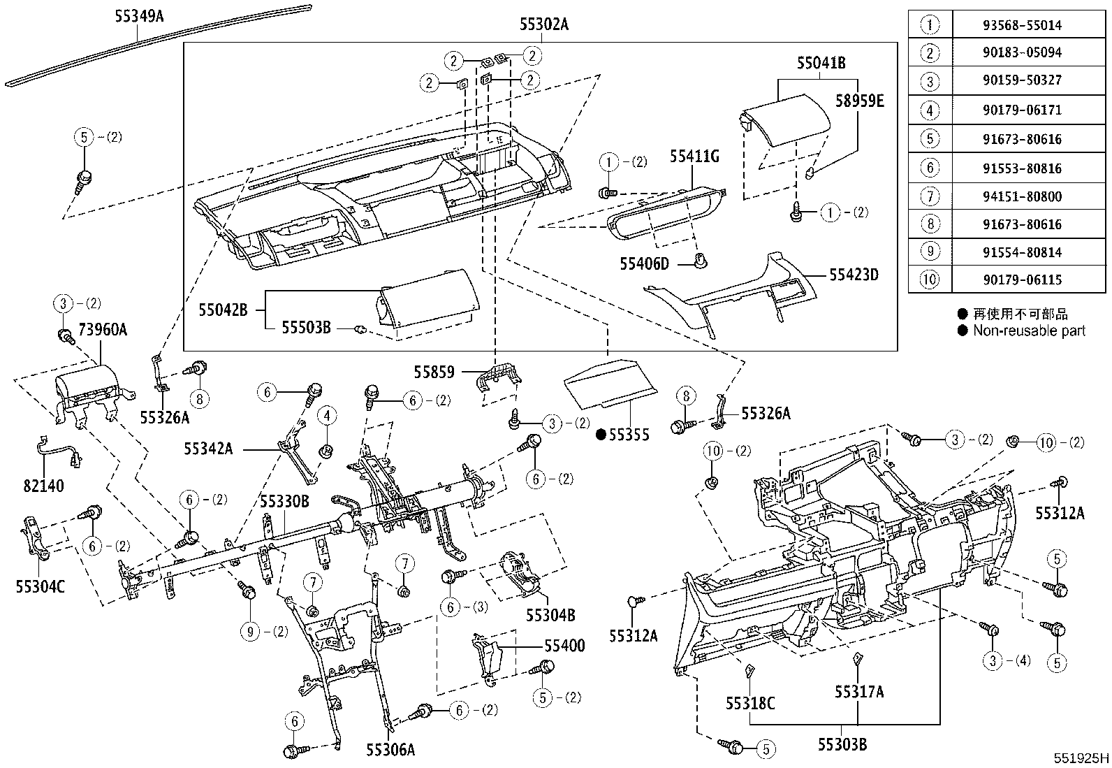 55302-28130-B0 PANEL SUB-ASSY, INSTRUMENT, UPPER product image
