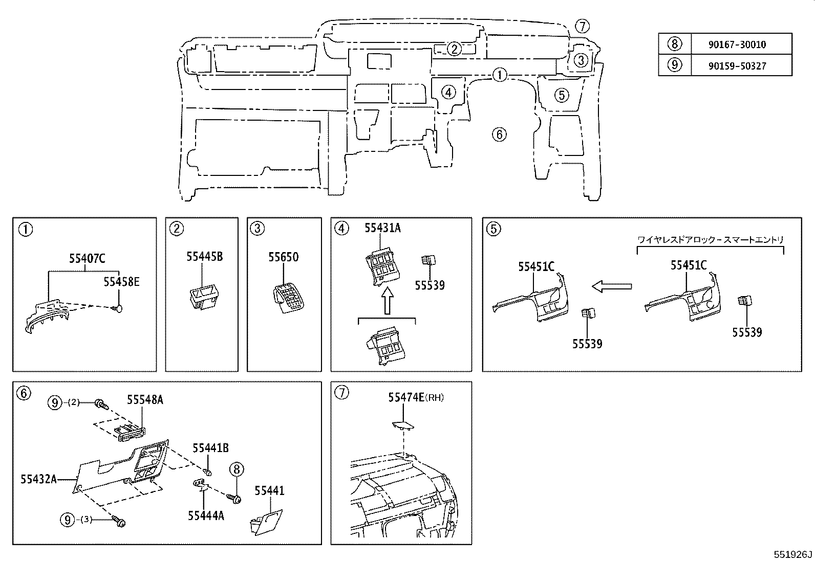 55302-28130-B0 PANEL SUB-ASSY, INSTRUMENT, UPPER product image