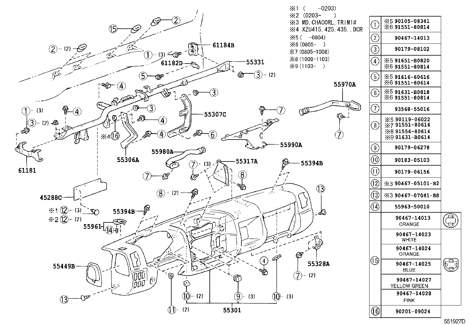 55307-37071 BRACE SUB-ASSY, INSTRUMENT PANEL, NO.2 product image