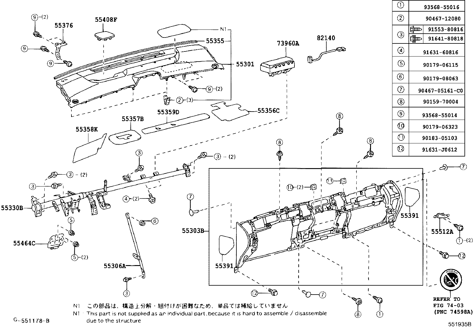 55306-47040 BRACE SUB-ASSY, INSTRUMENT PANEL, NO.1 product image