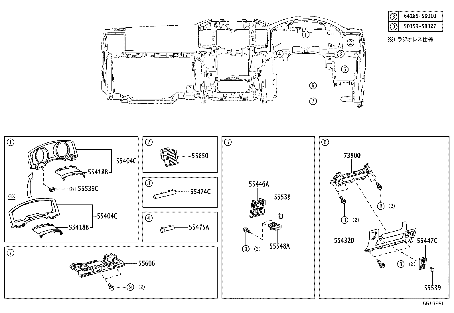 55405-60510 PANEL SUB-ASSY, INSTRUMENT CLUSTER FINISH, CENTER product image
