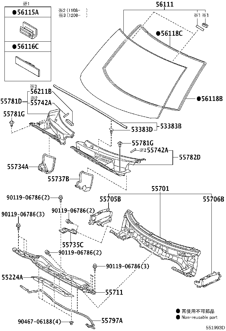 55700-12B40 PANEL SUB-ASSY, COWL product image
