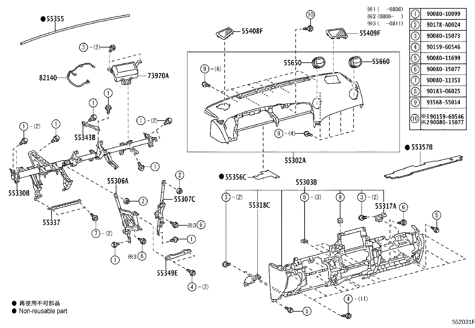 55302-02250-B0 PANEL SUB-ASSY, INSTRUMENT, UPPER product image