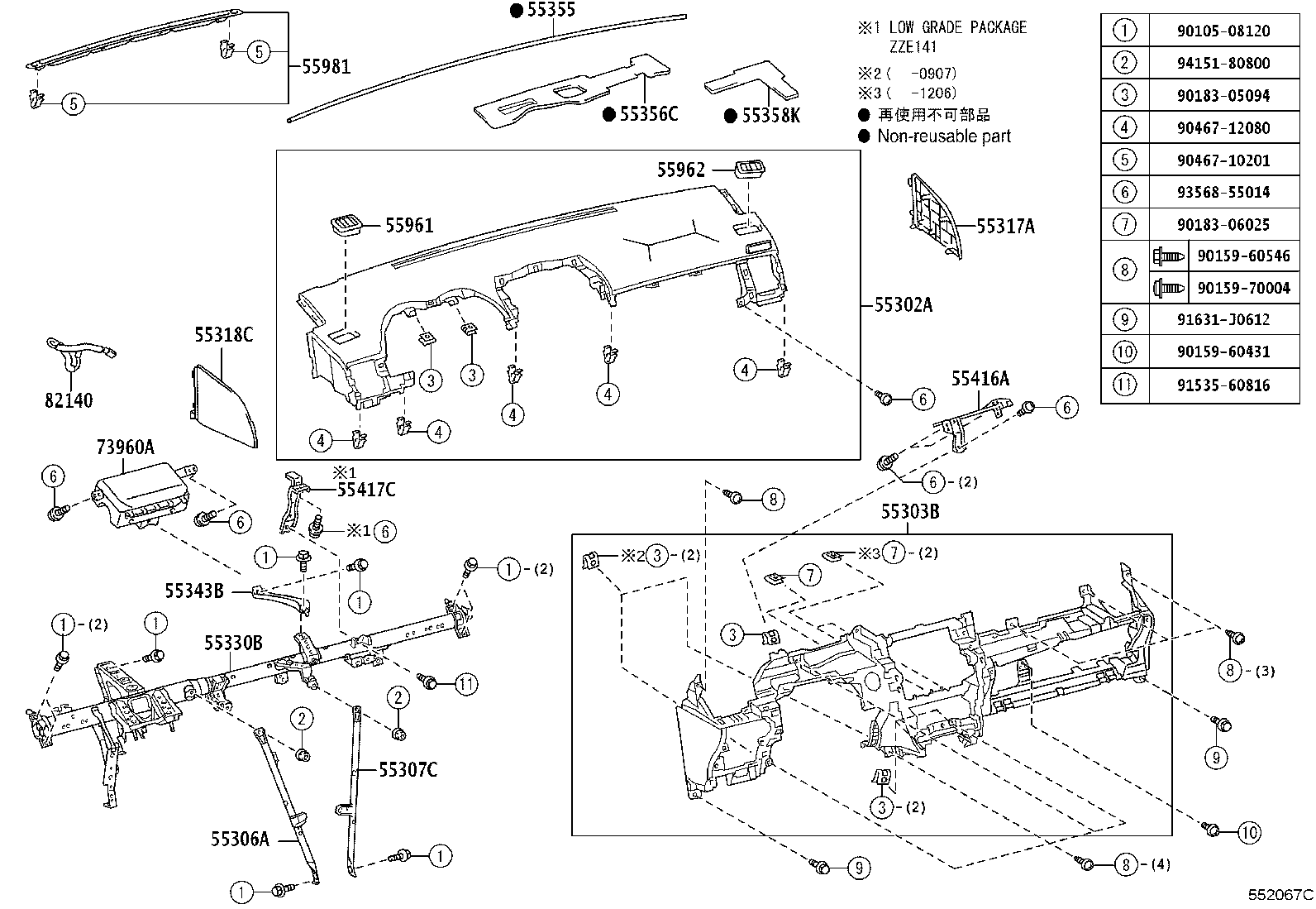 55302-02400-B2 PANEL SUB-ASSY, INSTRUMENT, UPPER product image