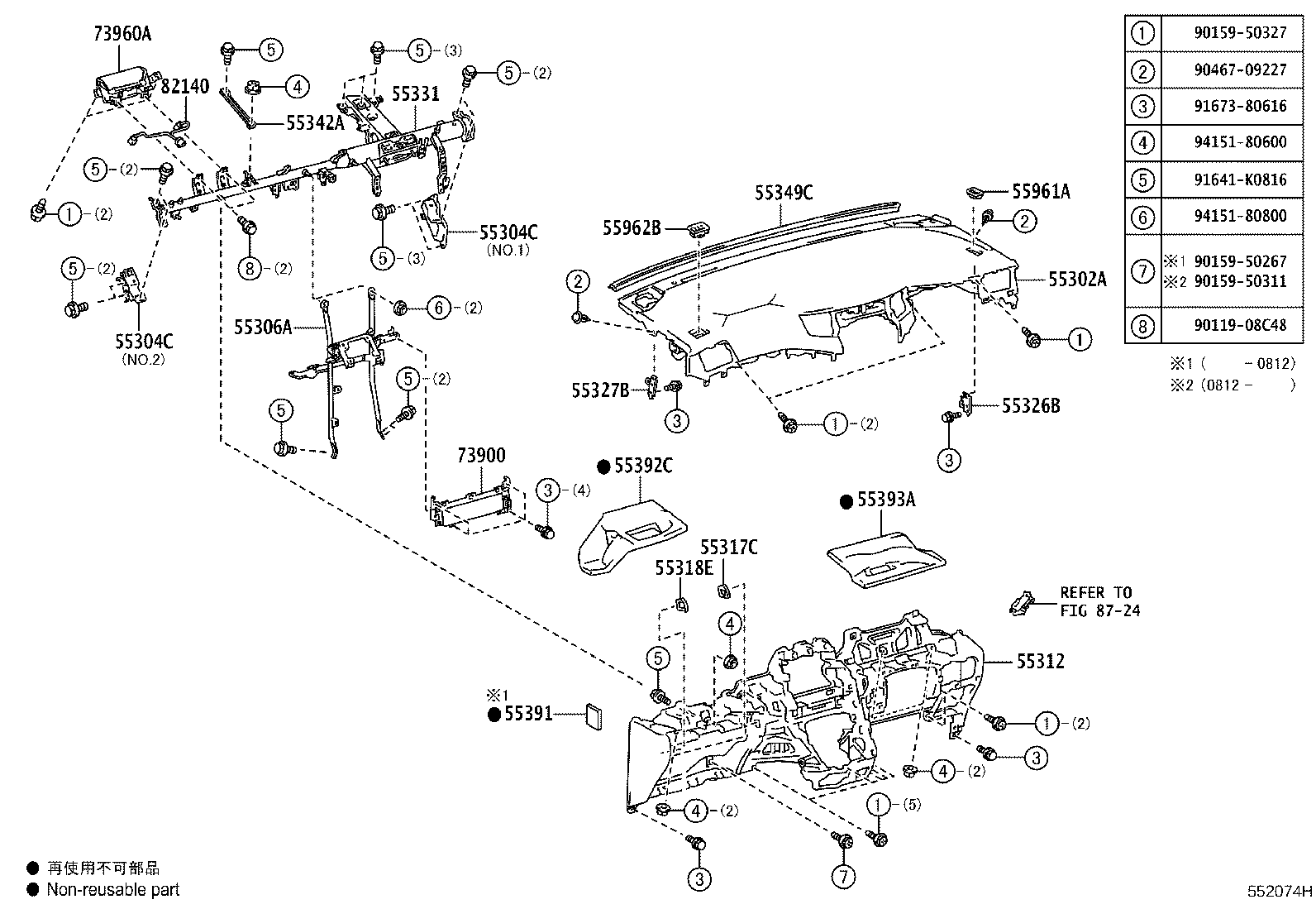 55302-58030-B0 PANEL SUB-ASSY, INSTRUMENT, UPPER product image